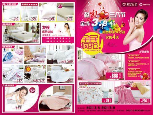 ���_�Ҽ��I�Y���˹�