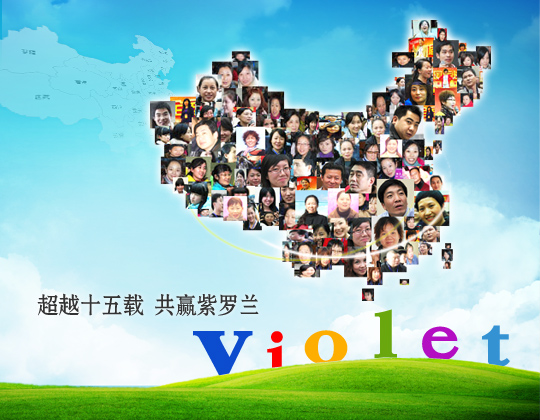 �� ���_�m�����������_�m����