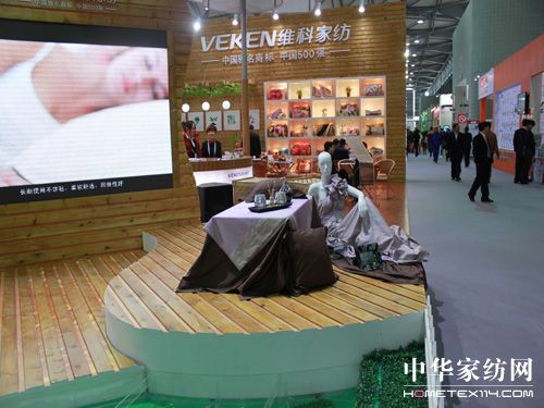 ��93����ᘕ�(hu��)���Ϻ��_(k��i)Ļ