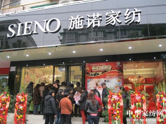 �o��2011��ʩ�Z�Ҽ�ȫ�³���