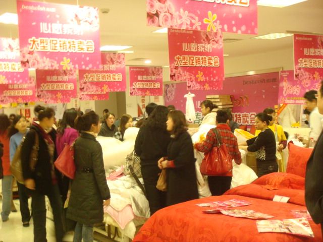 心愿家紡促銷活動盛況空前