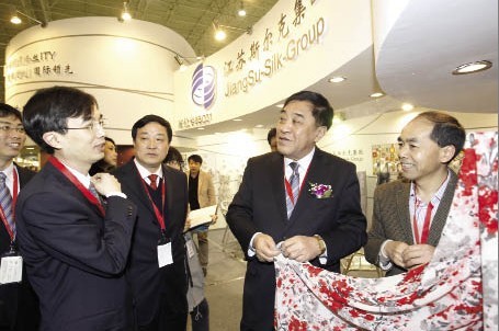 ����P��չ���������¿Ƽ�֮��