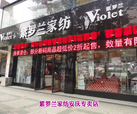 �鶨���_�m�L��ʮ����