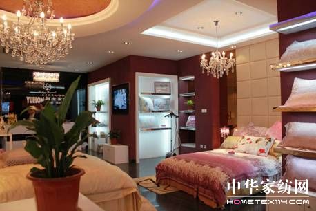 越龍家紡旗艦店隆重開業