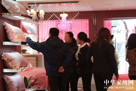 越龍家紡旗艦店隆重開業