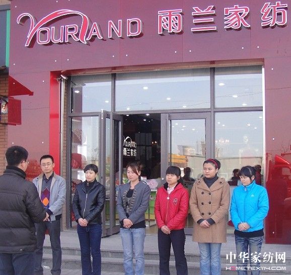 ���m�Ҽ��ߌ��l�����L�Ј�