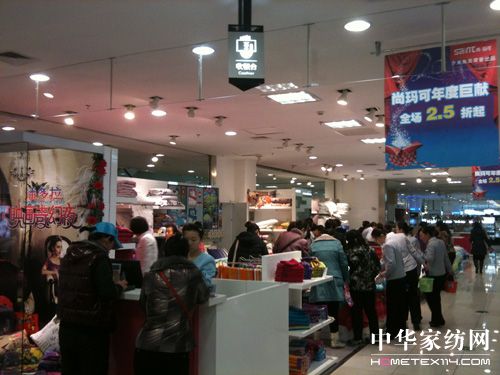 �Ь����\�݌�����ͻ��200�f