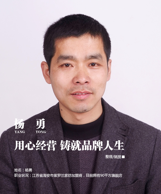 ���Ľ��I �T��Ʒ������