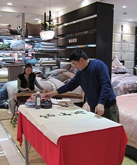 �ɺϼҼ���ȫ�������Ļ�Ʒ��