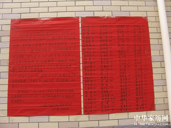 ���m�T���x�S�黼���T�����I����