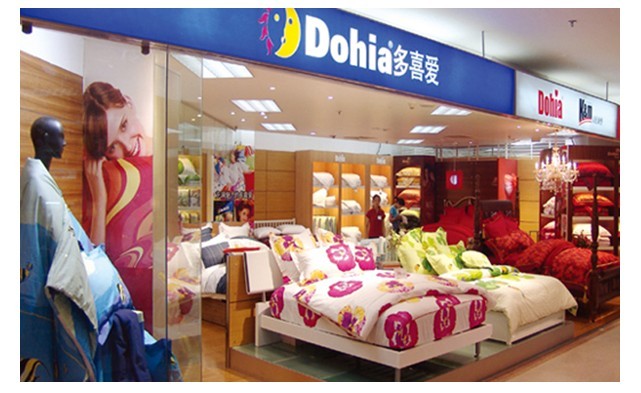 多喜愛(ài)家紡 用快樂(lè)營(yíng)銷