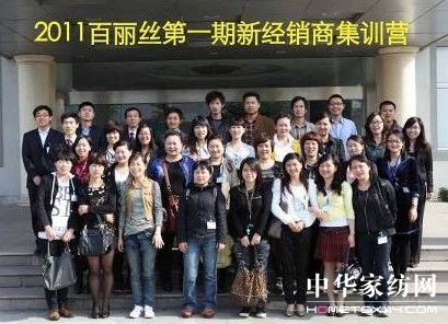 �����z�¼�������Ӗ(x��n)�A�M�ɹ�