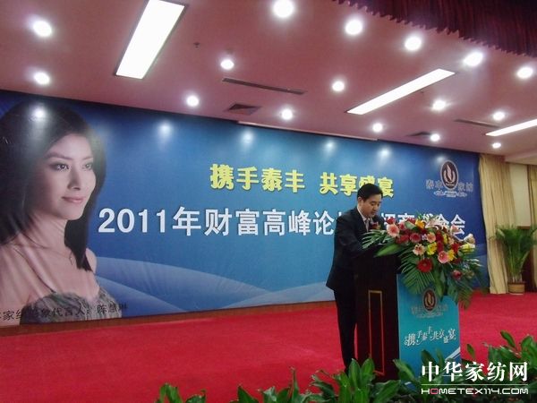 ̩�S�Ҽ���ؔ�����߷�Փ���A�M�Y��