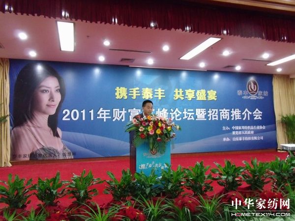 ̩�S�Ҽ���ؔ�����߷�Փ���A�M�Y��