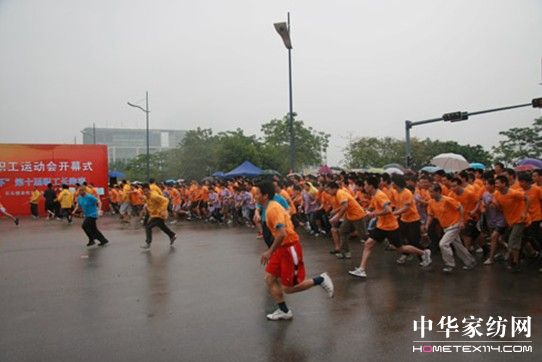 ����ɯ���Z�����O�߱����L�ܵ�����