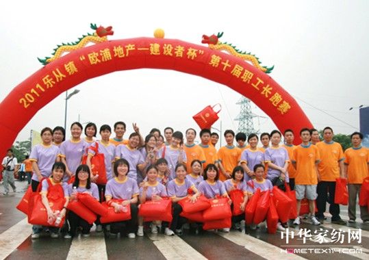 ����ɯ���Z�����O�߱����L�ܵ�����