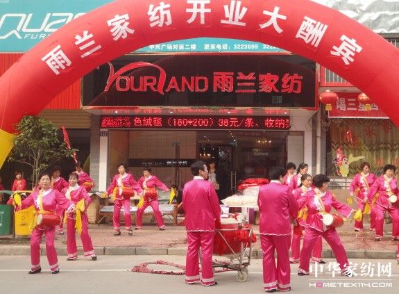 ���m�Ҽ����S���u�����b�_�I����e