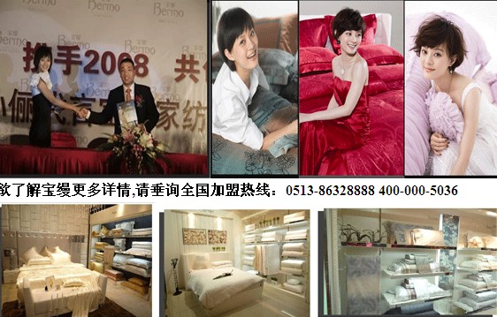 �A�⮐�ʌ��z�Ҽ�10����c