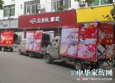 ؐ��z�Ҽ����������