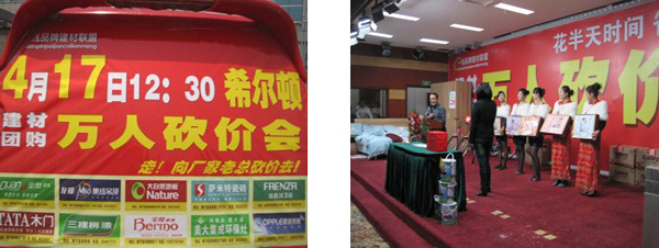 ���z��f�˿��r(ji��)���ɹ��e�k