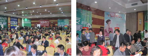 ���z��f�˿��r(ji��)���ɹ��e�k