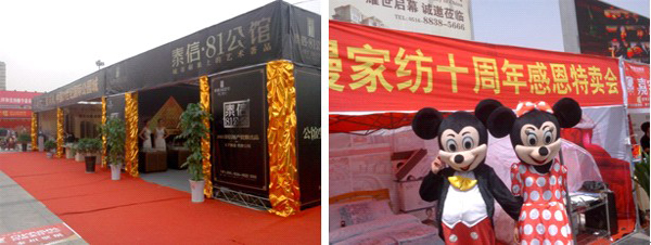 ���z��f�˿��r(ji��)���ɹ��e�k