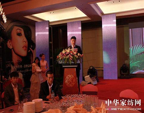 居夢萊2011秋冬新品發(fā)布會召開