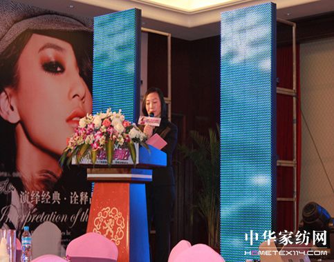 居夢萊2011秋冬新品發(fā)布會召開