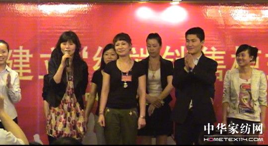 凱盛家紡龍港新店召開觀摩培訓會