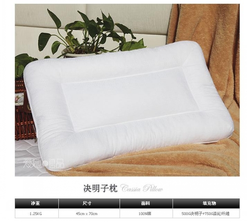 紫羅蘭:用“芯”來愛,呵護健康