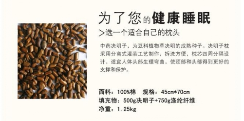 紫羅蘭:用“芯”來愛,呵護健康