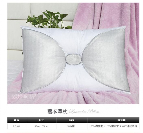 紫羅蘭:用“芯”來愛,呵護健康