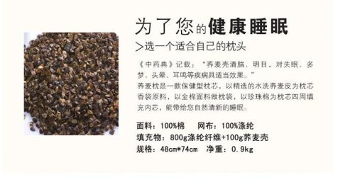 紫羅蘭:用“芯”來愛,呵護健康