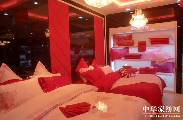 雨蘭家紡落戶湖北孝感