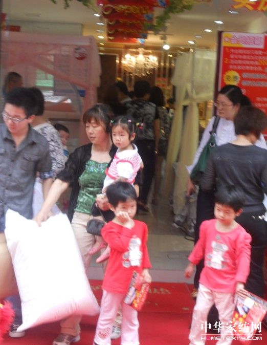 ؐ��z�Ҽ�弲����u��ʢ���_�I