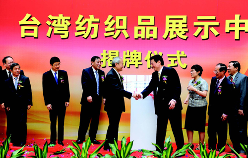 �_(t��i)������Ʒչʾ�����������