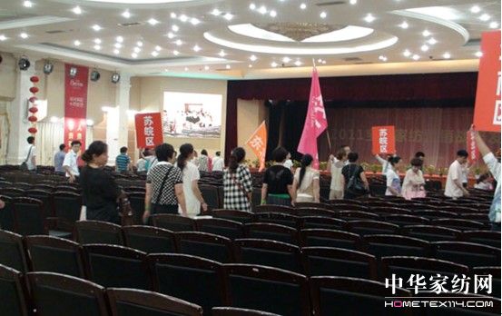 ���z�Ҽ��I�N���԰l����������_��