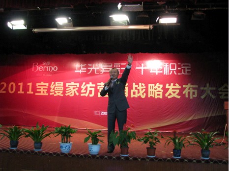 ���z�I�N���԰l������������m