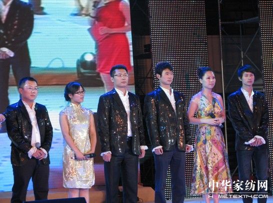 寶縵家紡絢麗10周年慶典晚會完美上演