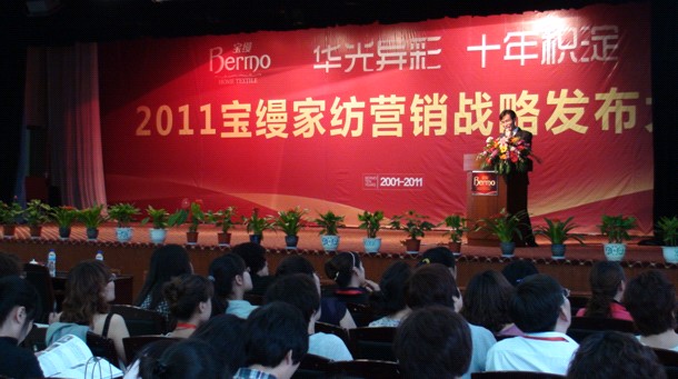 寶縵:銳意進取學無止境