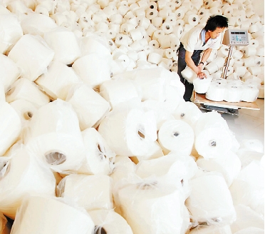 �㽭������I��Α��������޻�