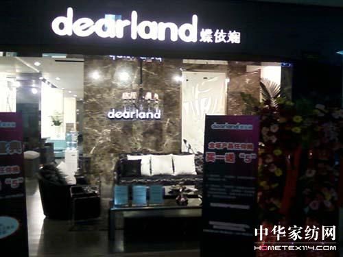 ������������Ϫ��(zhu��n)�u(m��i)���_(k��i)�I(y��)