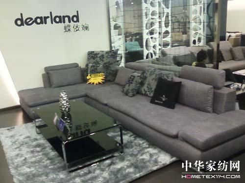 蝶依斕云南玉溪專賣店開業