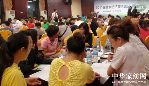 �y�֌��z�����x��