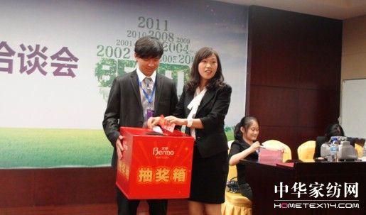 �y�֌��z�����x��