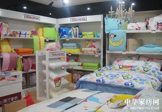 ���m�Ҽ��R�Č��u���_�I