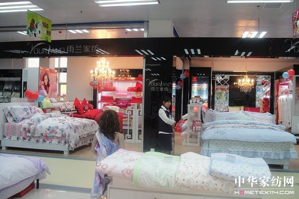 ���m�Ҽ��ӱ����݌��u���_�I