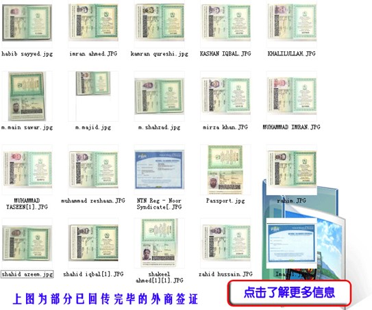 ���u���o��չӭ���ׂ�(g��)�Ж|���뾳�F(tu��n)��