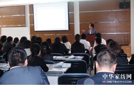 寶縵家紡開展OA協同平臺培訓