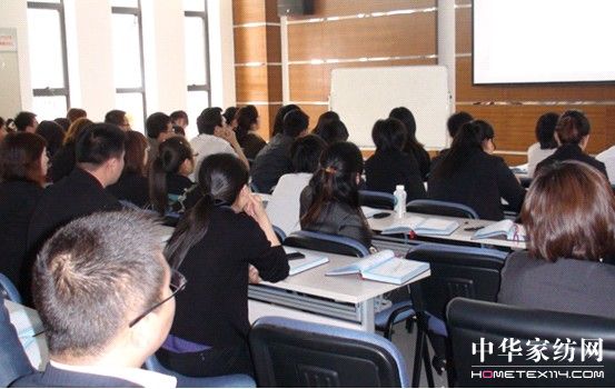 寶縵家紡開展OA協同平臺培訓